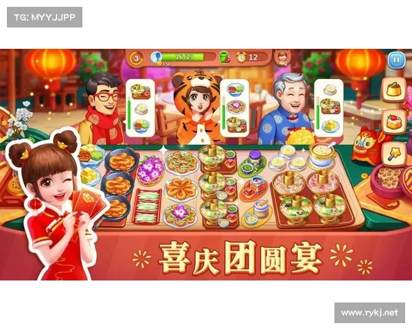 料理手游—2021美食料理游戏:美食王国:手指尖的烹饪狂欢 料理手游—2021美食料理游戏:美食王国:手指尖的烹饪狂欢