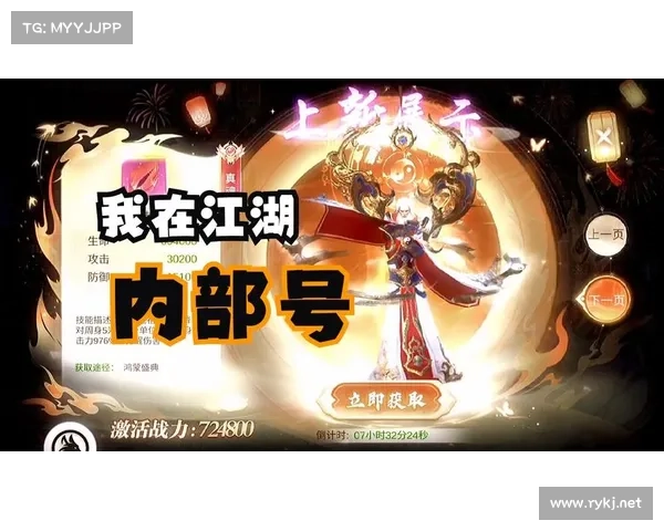 无锡手游风云榜:掌上名作尽在指尖 无锡手游风云榜:掌上名作尽在指尖