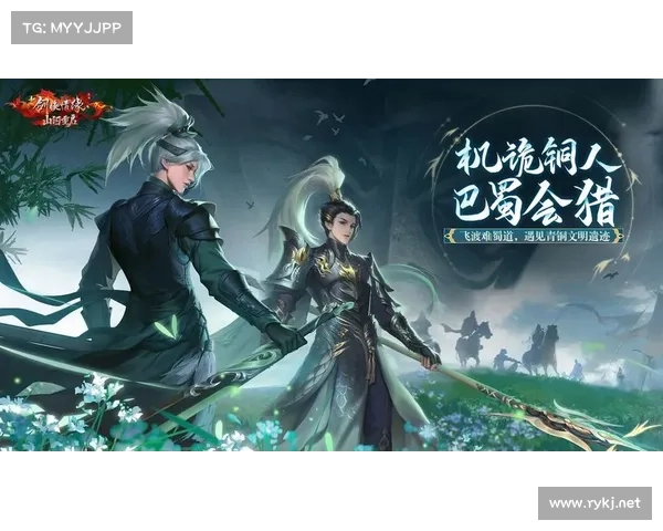 昆仑巅峰,剑影纵横——新剑侠情缘手游昆仑攻略大全 昆仑巅峰,剑影纵横——新剑侠情缘手游昆仑攻略大全