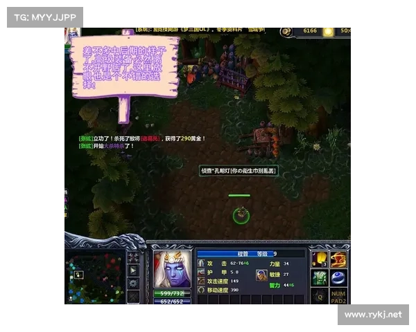 梦三国商人:致富经商秘籍 梦三国商人:致富经商秘籍