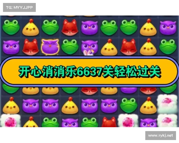 消消乐418闯关秘诀揭晓:轻松过关不是梦 消消乐418闯关秘诀揭晓:轻松过关不是梦