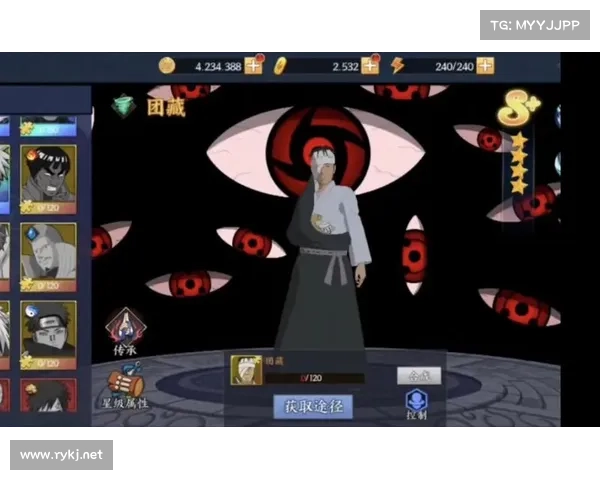 火影疾风手游:忍界激战,指尖决胜 火影疾风手游:忍界激战,指尖决胜