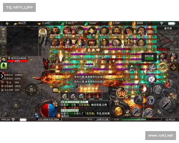 热血传奇手游致富指南:打造游戏里的财富传奇 热血传奇手游致富指南:打造游戏里的财富传奇