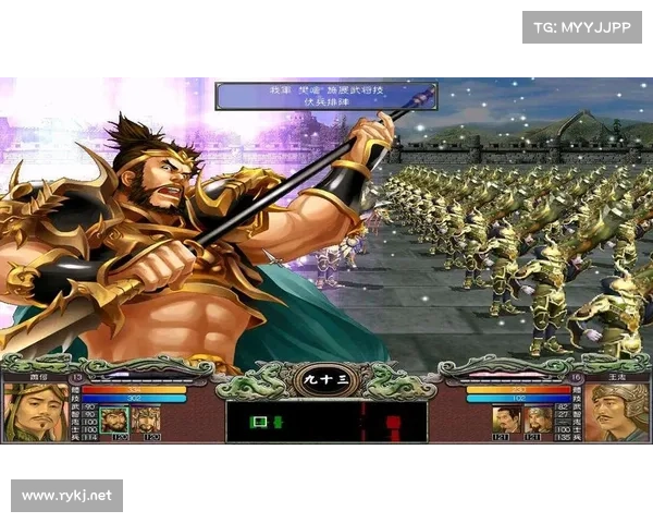 烽烟再起,三国威力加强版 烽烟再起,三国威力加强版