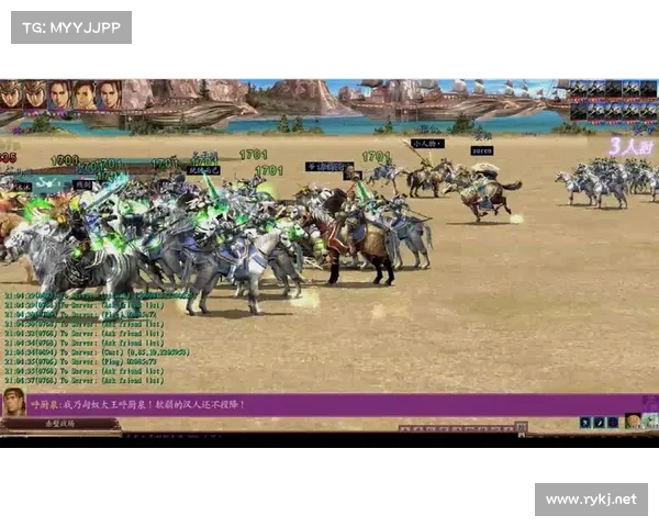 电脑版三国群英传6闪退解决方案 电脑版三国群英传6闪退解决方案