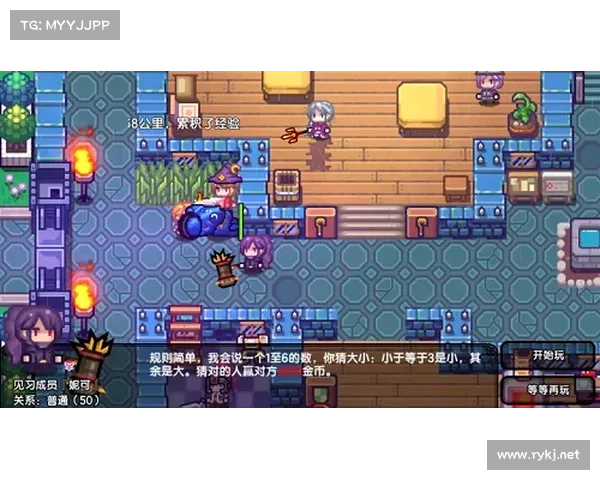 脑洞限,攻略任我行 脑洞限,攻略任我行