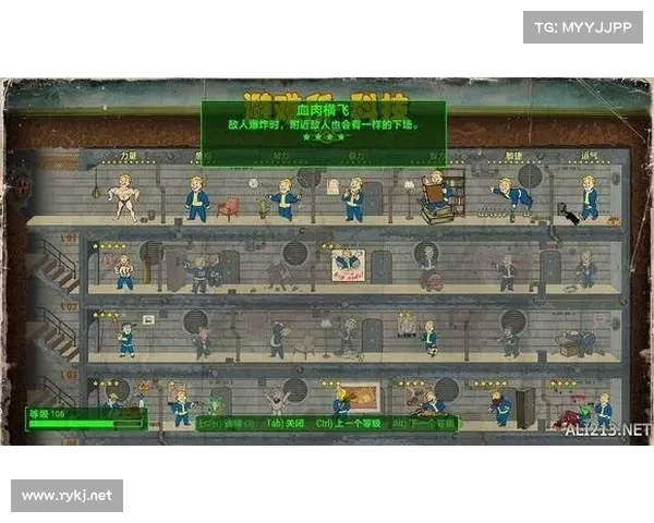 辐射4:卡丁枪武器装备获取攻略 辐射4:卡丁枪武器装备获取攻略