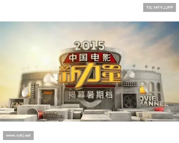 辐射改名为中心,独具魅力的中文新称 辐射改名为中心,独具魅力的中文新称