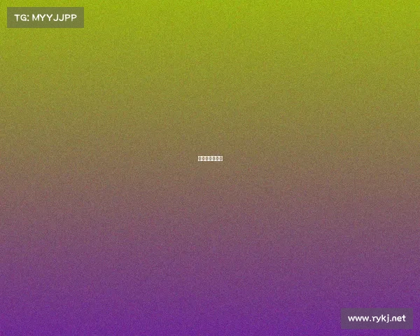 洛圣都电竞风云