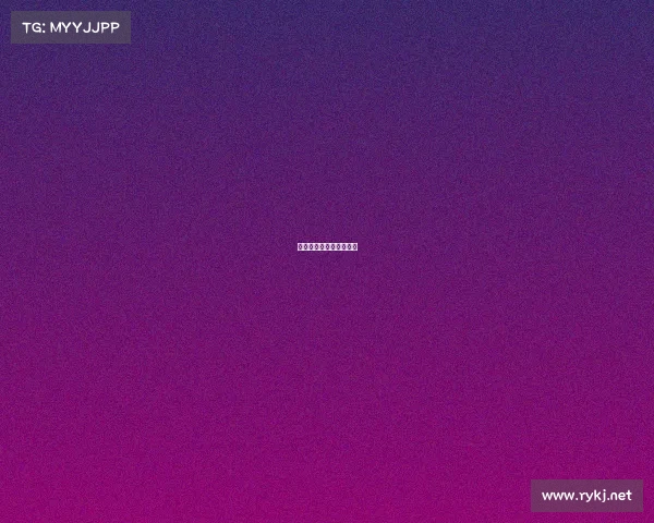 电子竞技团队收人怎么收