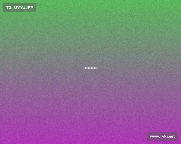 甲秀商城是什么平台