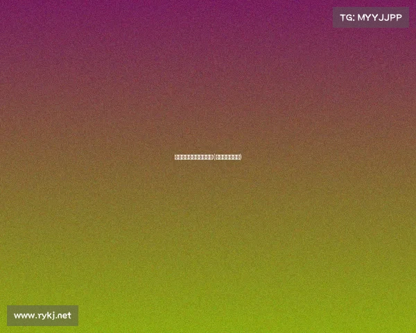 电子竞技从来不缺勇气吗(电子竞技很残酷)