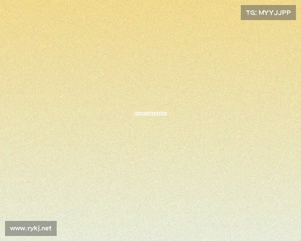 《音浪战场：决胜节拍之巅》