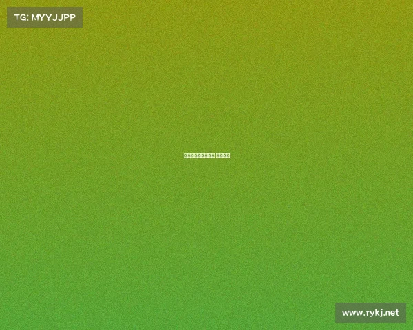 中国电子竞技国家队 何时成立