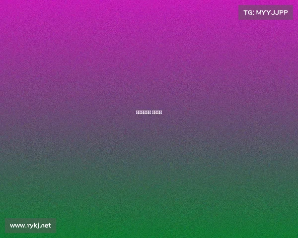 汇华电子竞技 汇华资讯