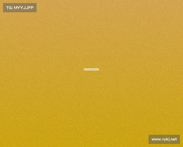 电子竞技专业有本科吗