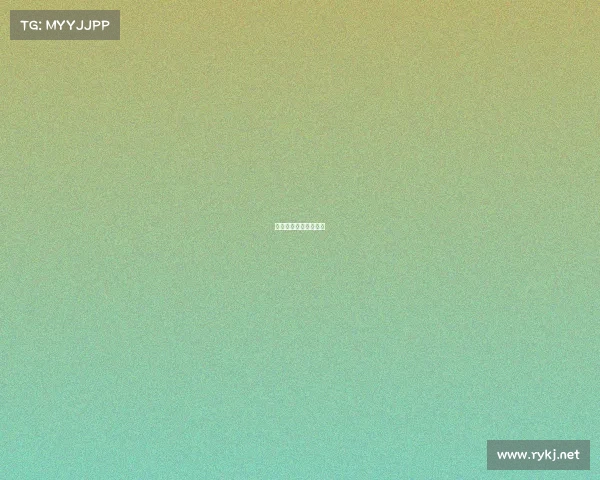 禄丰电子竞技协会会长 禄丰电子竞技协会会长