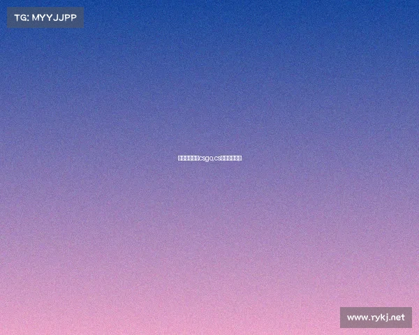 考题电子竞技csgo,cs电子竞技比赛 考题电子竞技csgo,cs电子竞技比赛